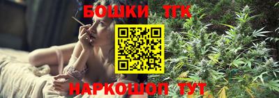 mdma Малоярославец