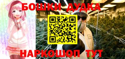 MDMA Premium VHQ Кумертау