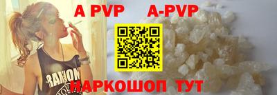 MDMA Premium VHQ Кумертау