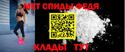 бутират Кунгур
