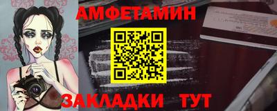 MDMA Premium VHQ Кумертау