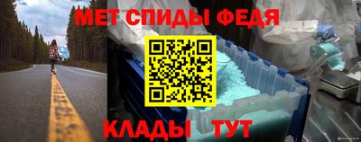 синтетический гашиш Кулебаки