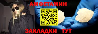 MDMA Premium VHQ Кумертау