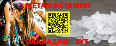 2c-b Апрелевка