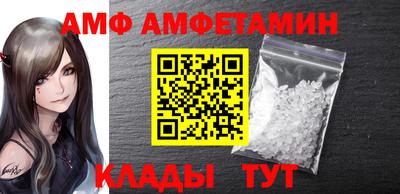MDMA Premium VHQ Кумертау