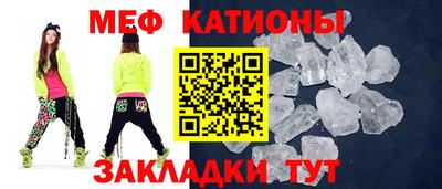 2c-b Апрелевка