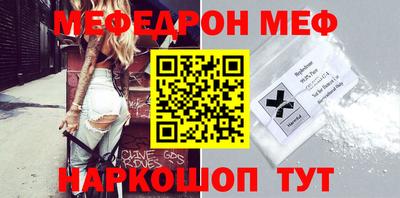 синтетический гашиш Кулебаки