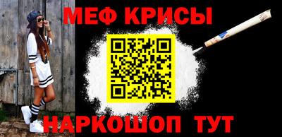 марихуана Аргун