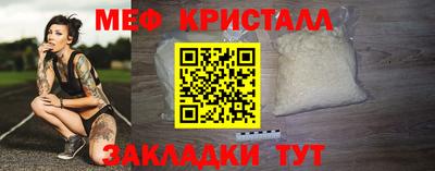 марихуана Аргун