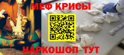 марихуана Аргун