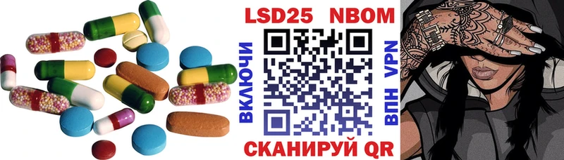 Лсд 25 экстази кислота  hydra сайт  Топки 