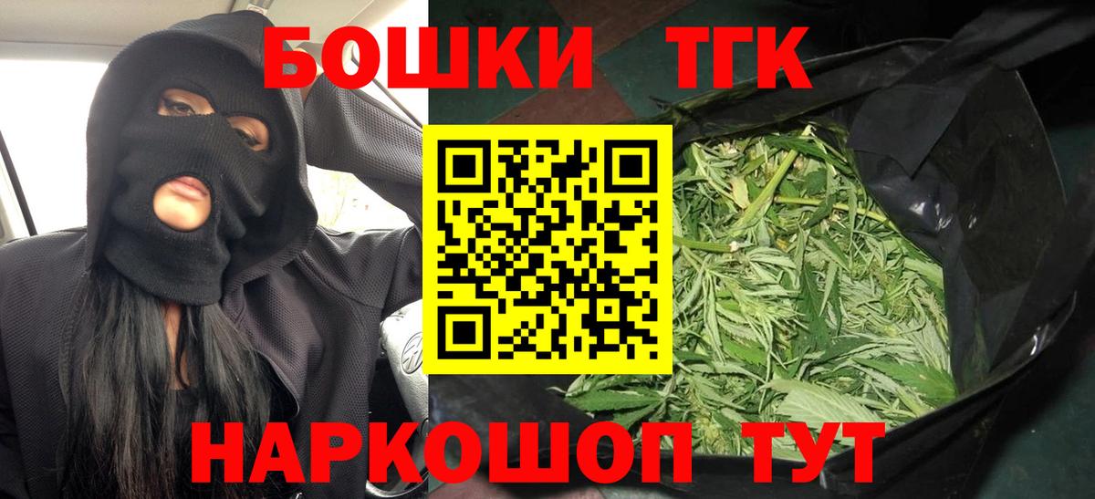 Каннабис тримм  Топки  Шишки марихуана гибрид 